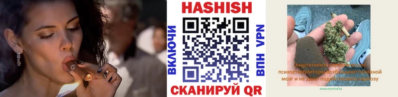 наркота  Алушта  ГАШ индика сатива 