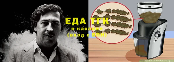 экстази Алексеевка