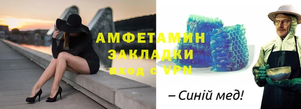 гидропоника Алзамай
