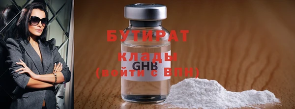 гидропоника Алзамай