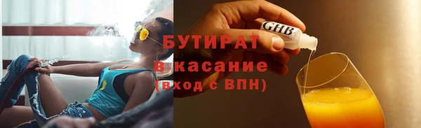 гидропоника Алзамай