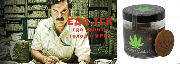 кокаин перу Остров