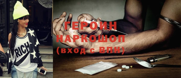 гидропоника Алзамай