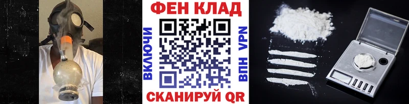 купить   Алушта  Первитин винт 